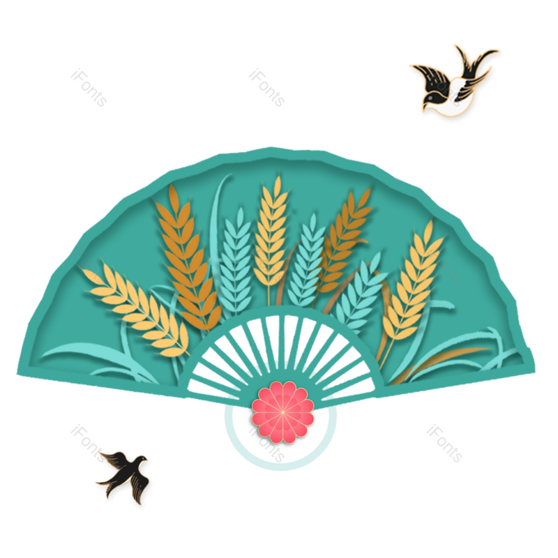 芒种图片,小满元素,清新PNG,古典免抠素材